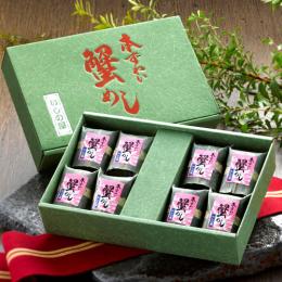いしの屋　本ずわい蟹めし　8個入り