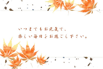 カードG